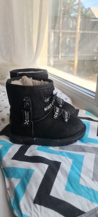 Тёплые зимние угги!