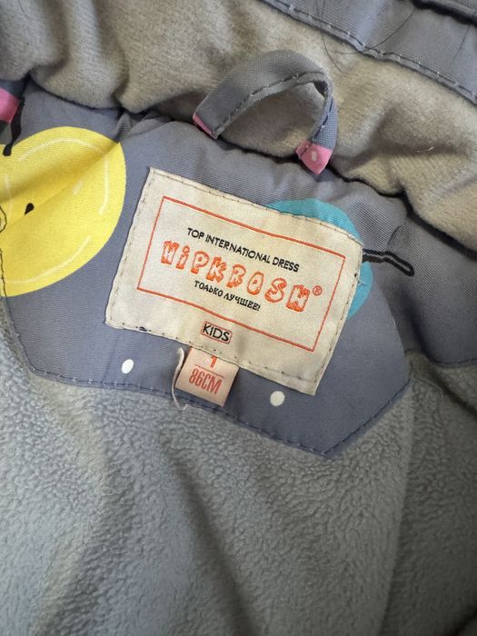 Продам детский комбенизон раздельный