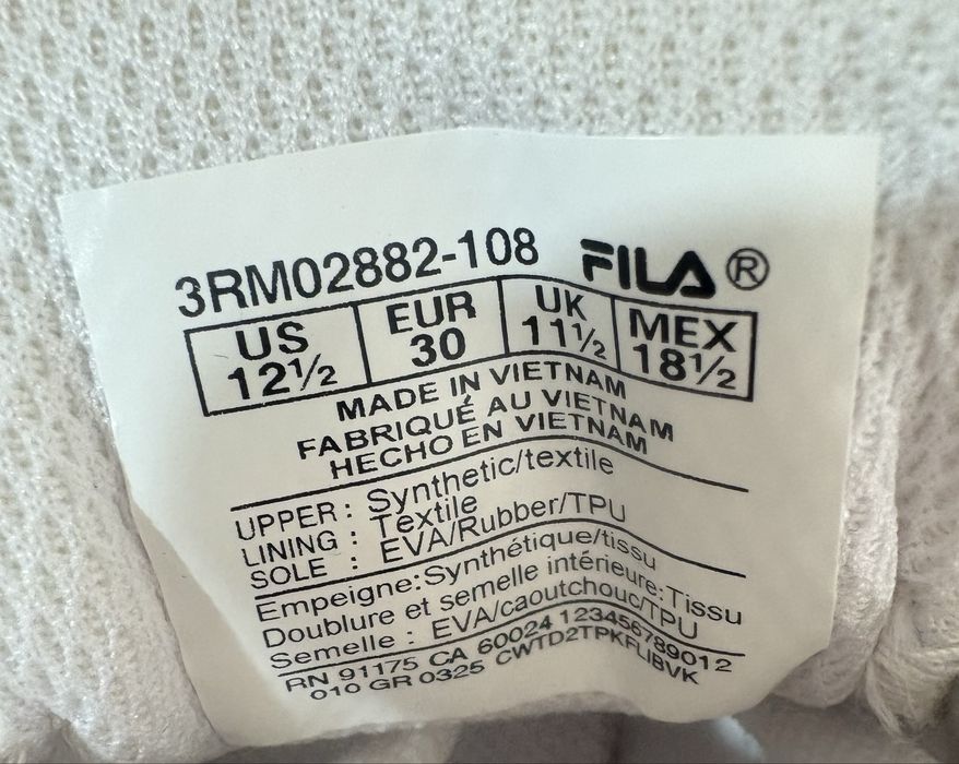 Детски маратонки FILA – като нови, унисекс модел