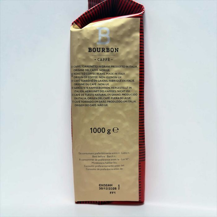 Кафе Lavazza (Лаваца) - BOURBON за вендинг машина