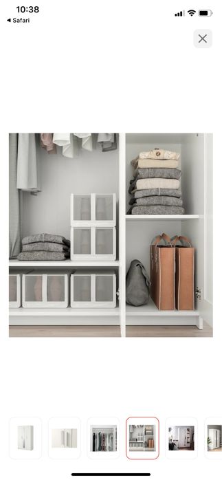 Продаю шкаф ИКЕА Бримнэс