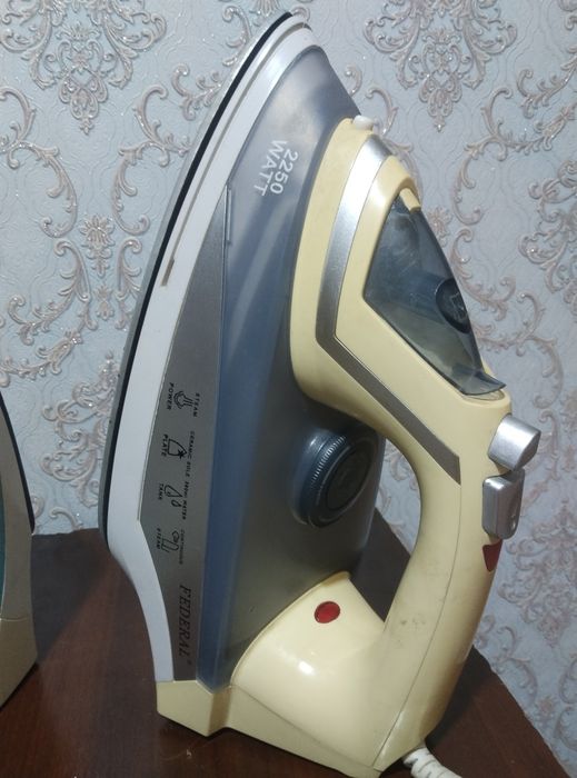 Утюг утик Ким утиктейтин