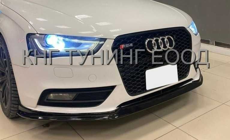 Ауди а4 б8 преден лип спойлер / Audi a4 b8 lip spoiler