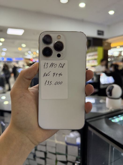 Iphone 13 pro Айфон 13 про