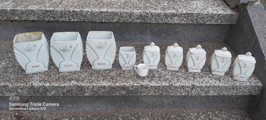 Керамични съдове