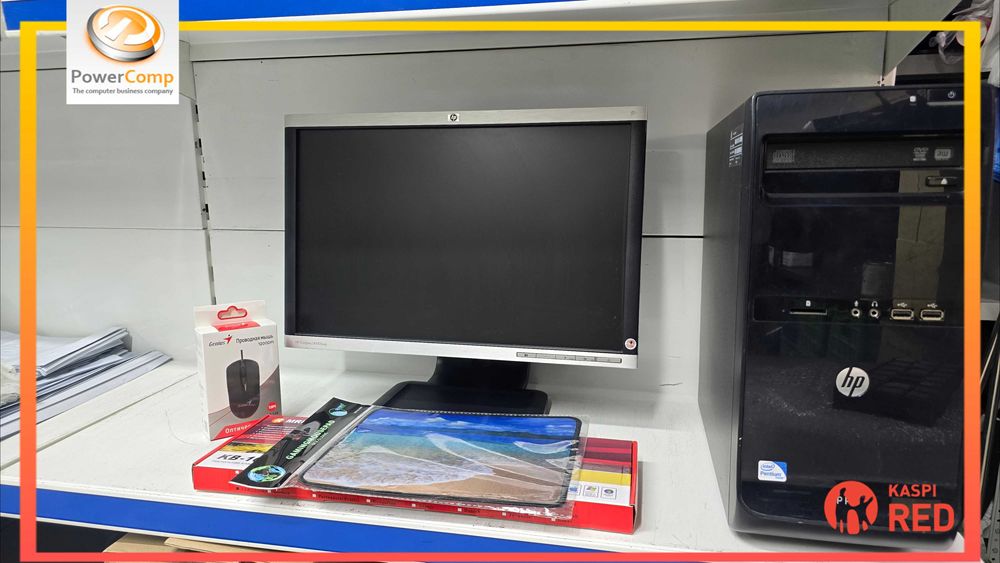 Компьютеры для офиса в количестве