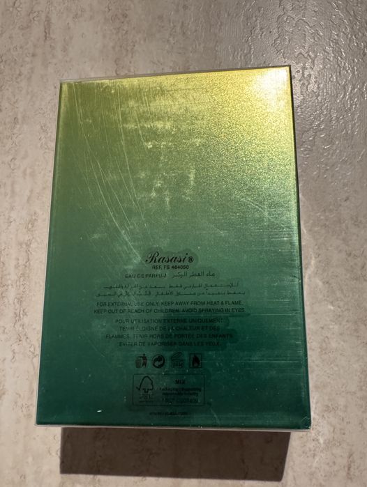 Hawas Verde( Dupe Torino21)