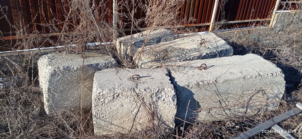 Продам фундаментный блоки