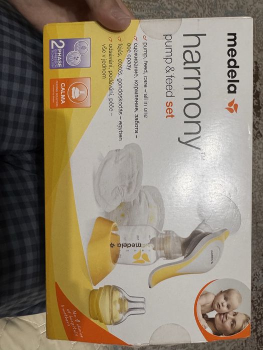 Продам Молокотсоси!!!