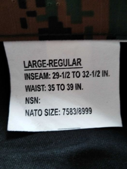 Комплект USMC digital MARPAT/PROPPER - САЩ