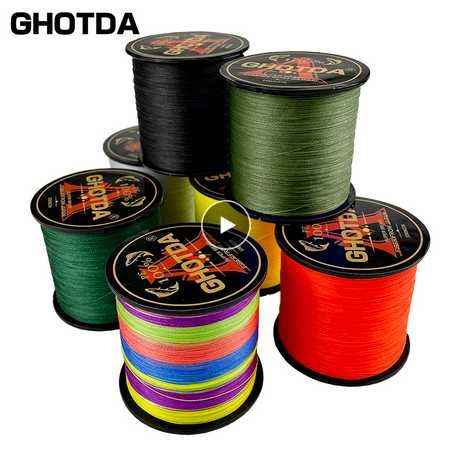 плетени влакна за риболов