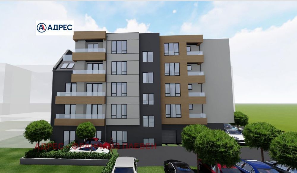 Продава се Тристаен апартамент в Плевен, Сторгозия - 125 кв.м за 1196 €/кв.м - Снимка #2