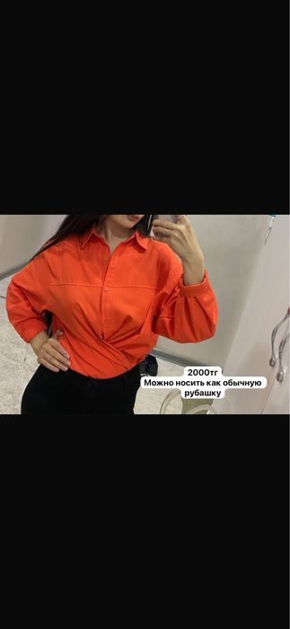 Платья, двойки, рубашки