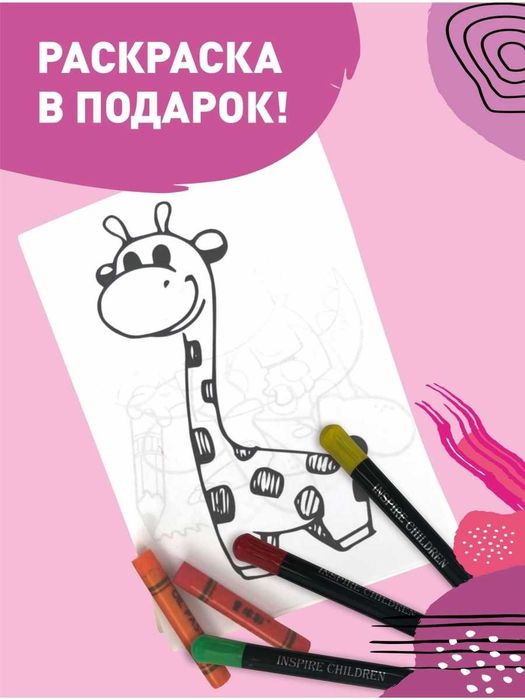 Набор для Рисования! Доставка Бесплатно /Скетч Маркеры /Мелки/Карандаш