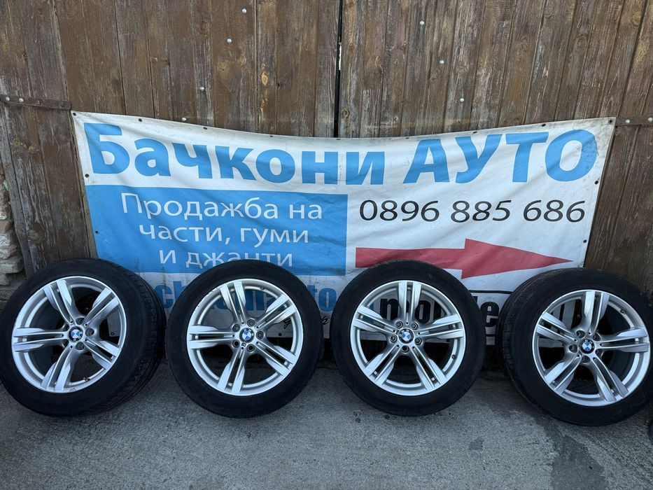 19 5х120 спорт пакет