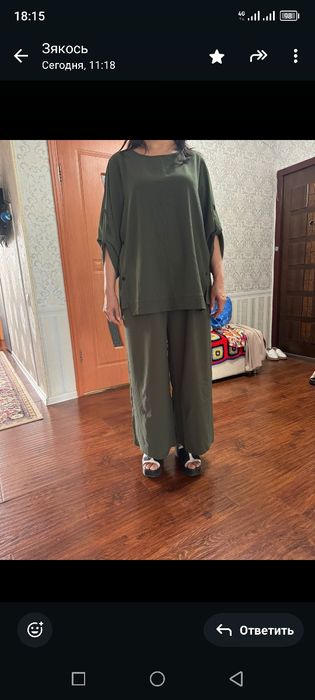 Продаю женский комплект новый!