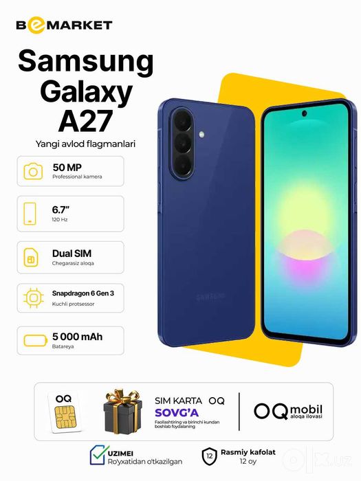 Samsung Galaxy A27 8/256 GB