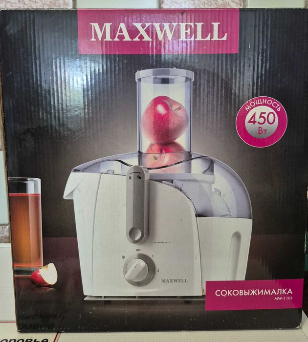 Продам соковыжималку