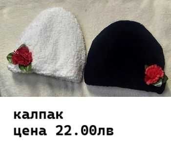 Най-красивите детски народни носии – готови за сцена!