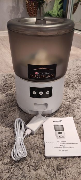 Авто кормушка для котика