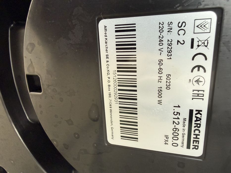 Парочистачка KARCHER SC2 EasyFix