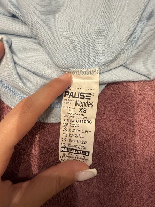 Потник Pause Jeans