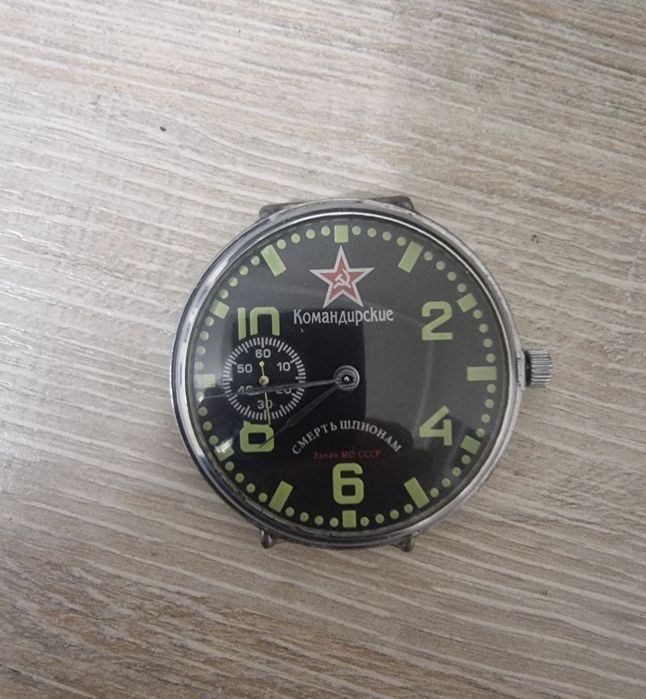 Часы смерт шпиона ручной работыы