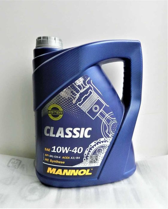 Распродажа Масло-антифриз