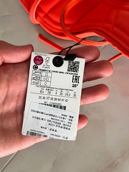 Летние босоножки ZARA