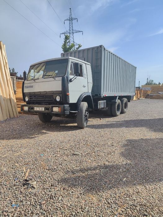 Kamaz sotiladi  1984