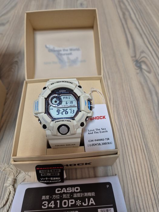 Casio g-shock Rangeman GW - 9408KJ