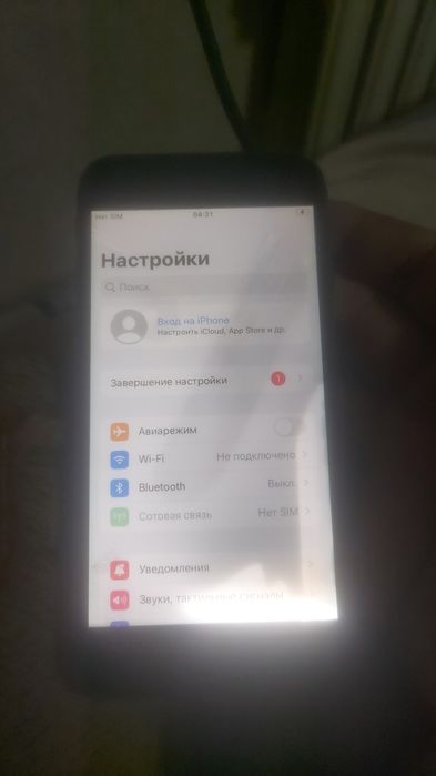 Iphone 8 прям щас продам