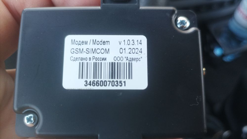 Модем GSM simcom планар бинар