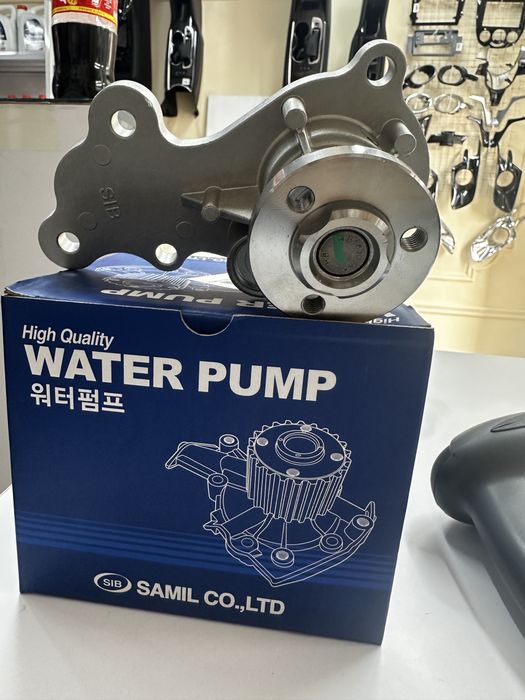 Pompa sasos korea samil