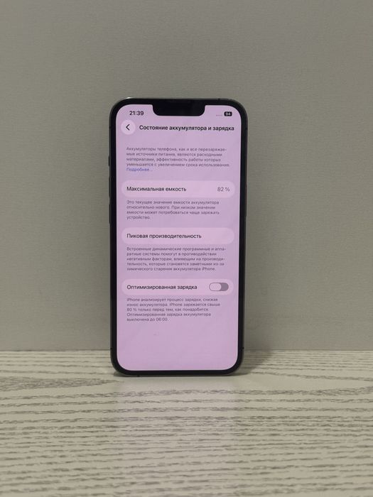 Iphone 13 Pro 128gb