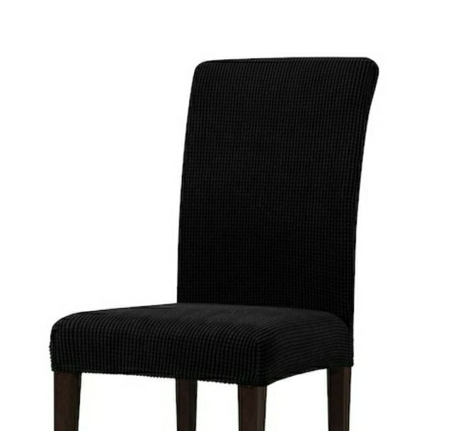 Husa elastica noua pt scaun, bumbac embosat