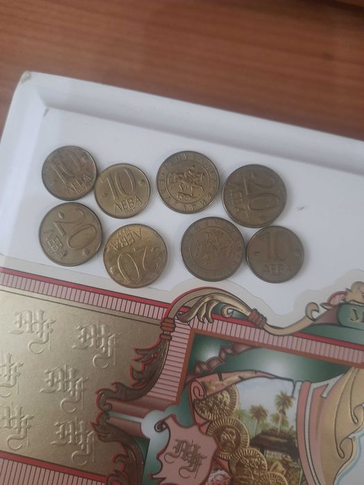 Продавам стотинки от соца