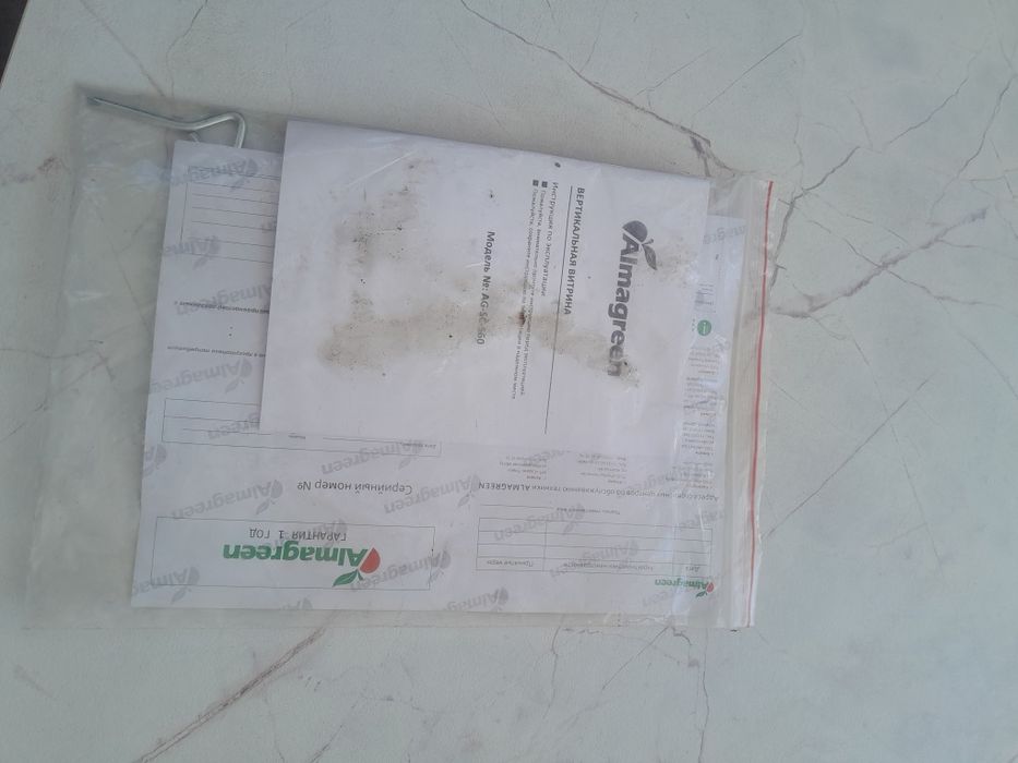 Новый срочно сатылады