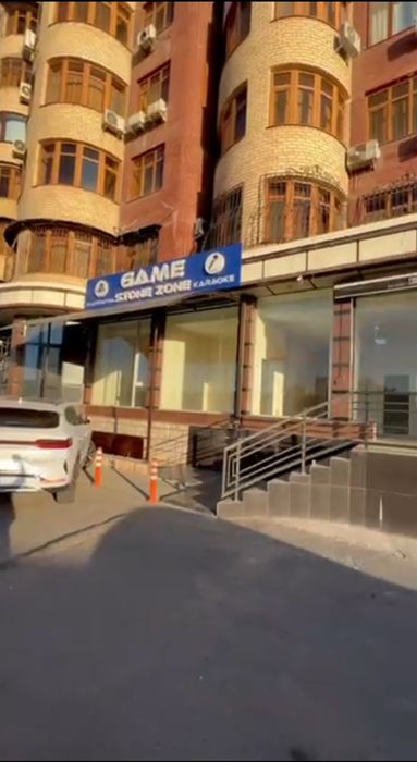 Продается офис Ц 5