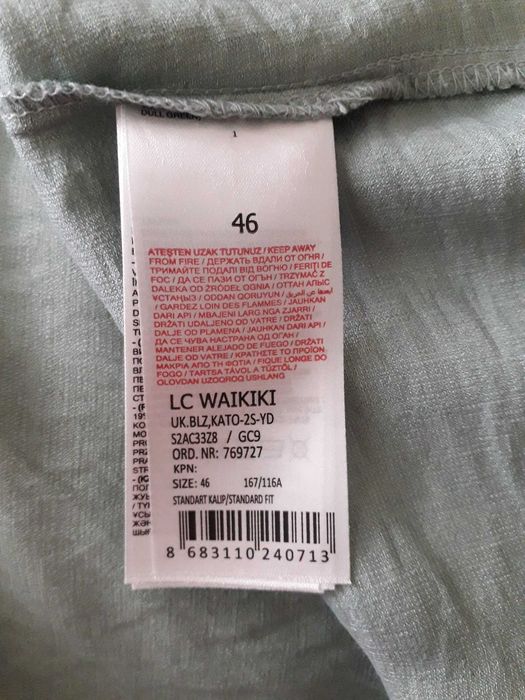 LC Waikiki нова дамска блуза 46