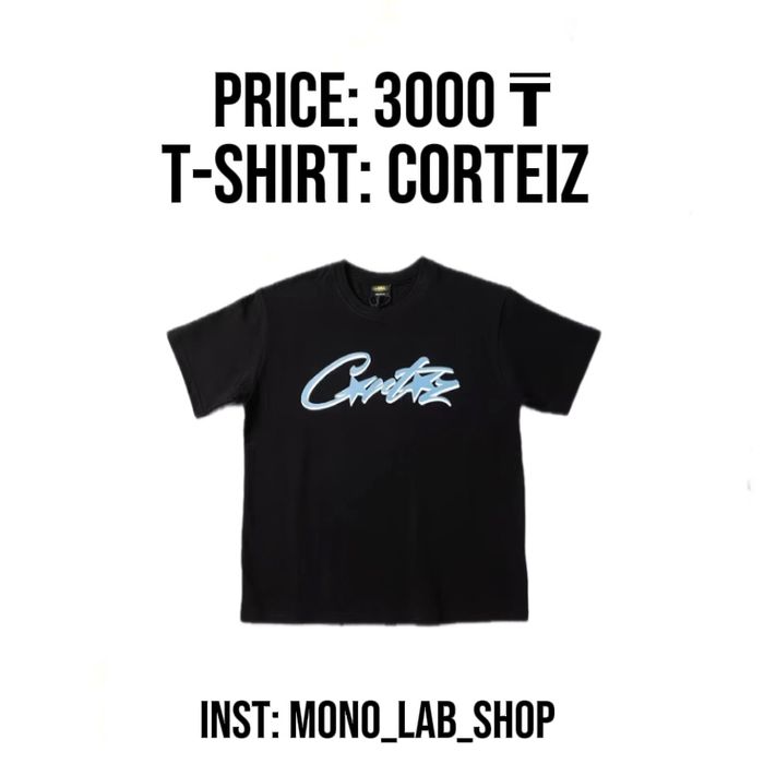 Футболка Corteiz