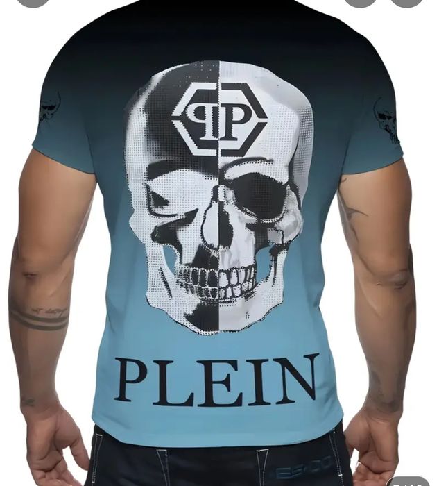 Filip Plain тениска