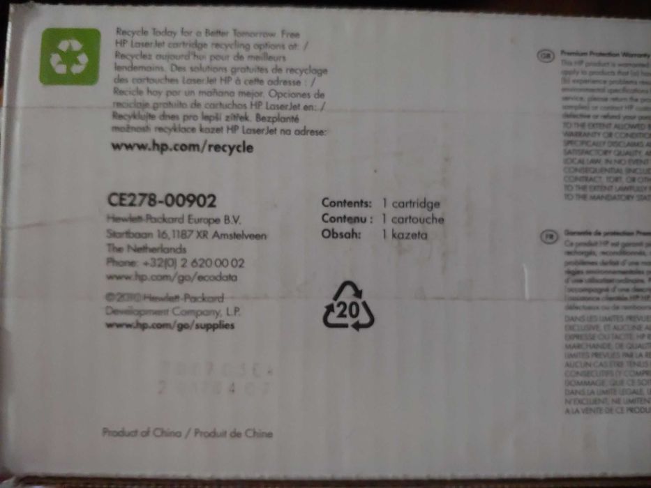 Продам картридж HP LaserJet 78А