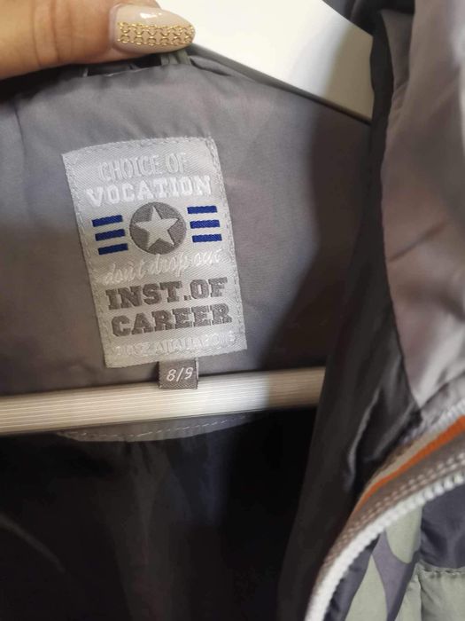 Якета за момче