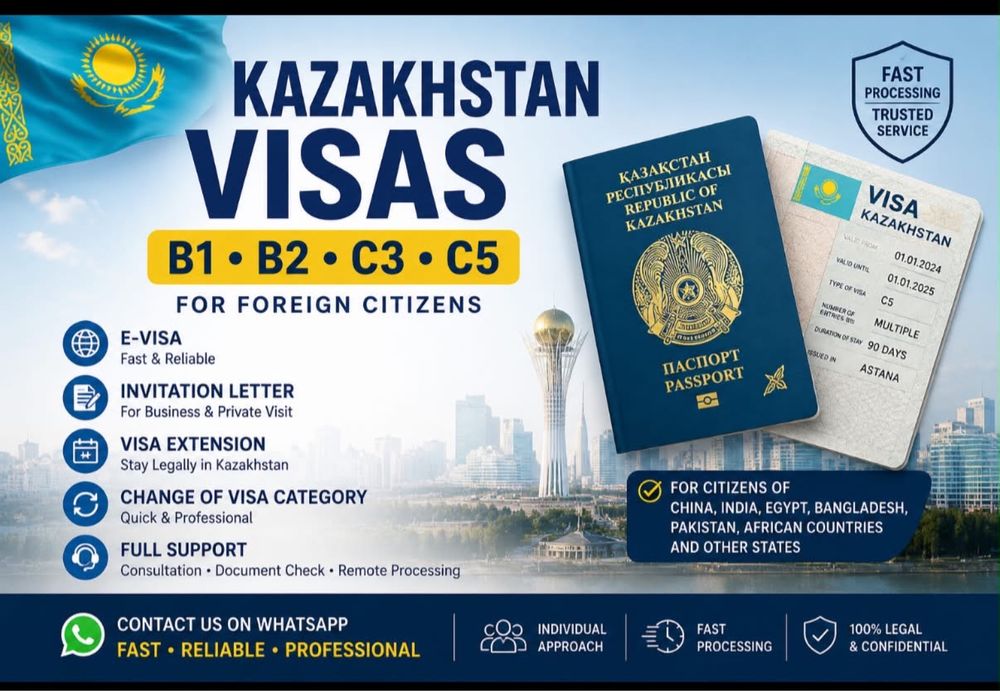 Kazakhstan Visas B1 • B2 • C5  Fast Processing