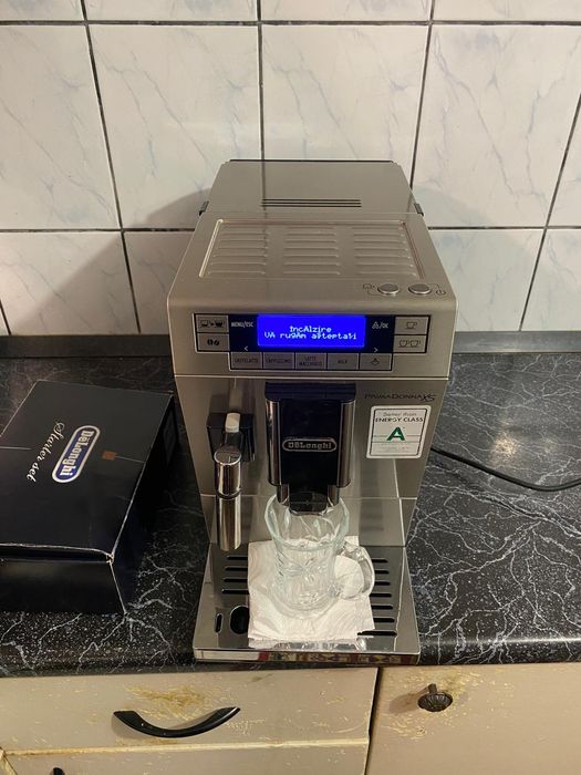 Delonghi primadona xs