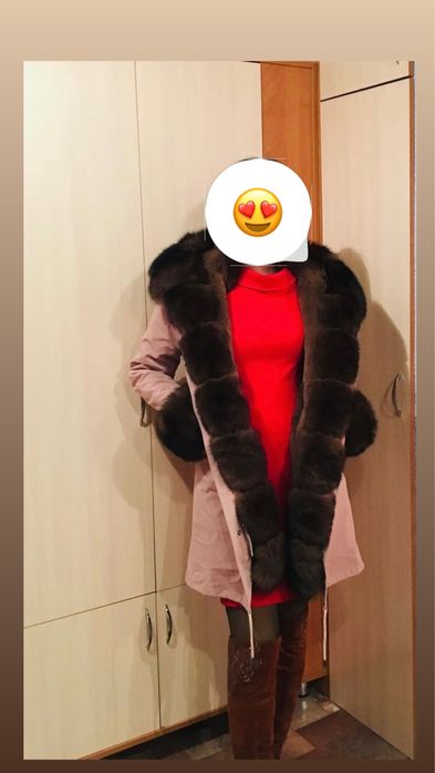 Продам парку натуральная