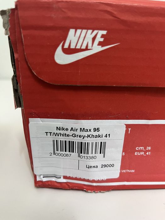 Продается кроссовка