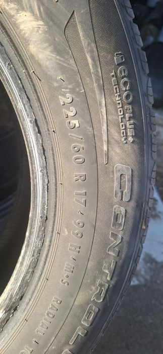 Продам шины летние