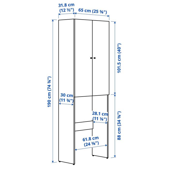 Шкаф за пералня NYSJÖN (IKEA) – отлично състояние | 50 €